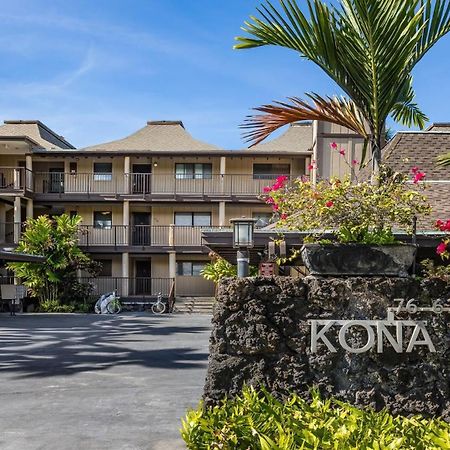 Kona Nalu 103 Lägenhet Kailua-Kona Exteriör bild